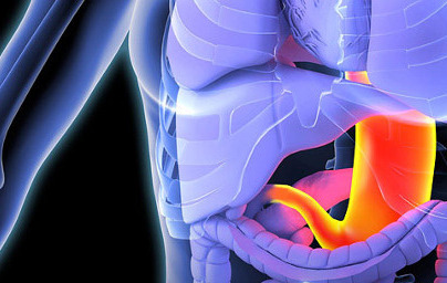 Стомах Стомах