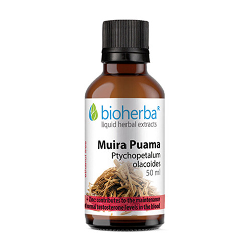 Муира пуама - тинктура, 50 мл