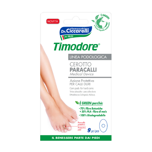 Защитен пластир за мазоли   , 9 броя