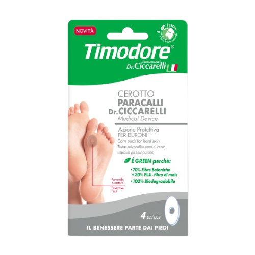 Защитни пластири за загрубяла кожа, 4 броя