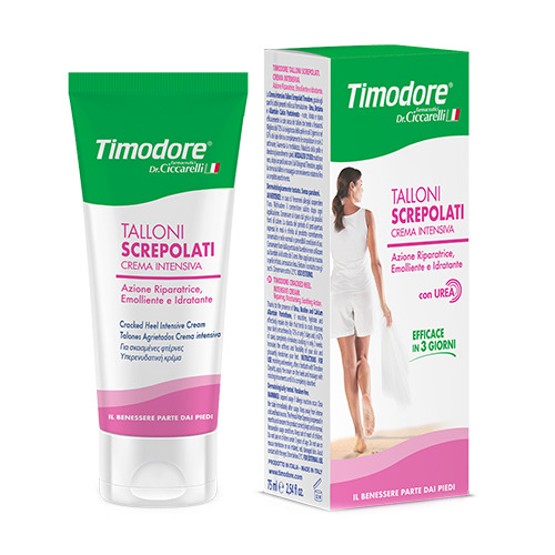 Крем за напукани пети, 75 мл