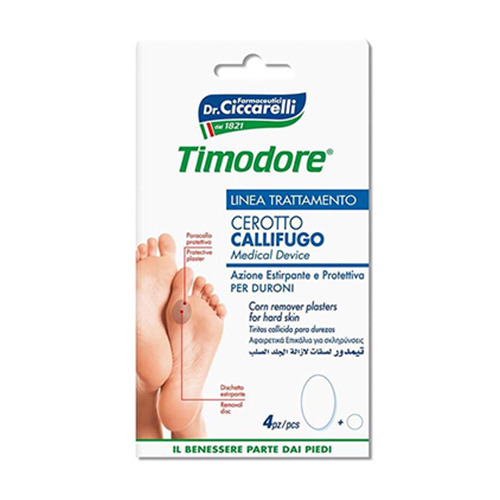 Пластир за мазоли, 4 броя