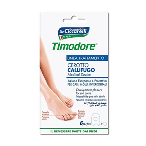 Пластир за мазоли между пръстите, 6 броя