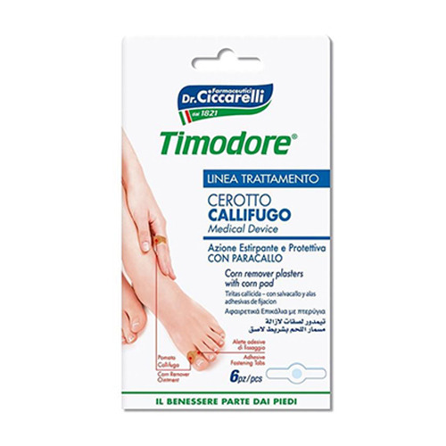 Пластир за мазоли със залепваща лента, 6 броя