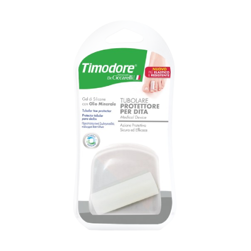 Защитен пръстен за пръсти, 1 брой