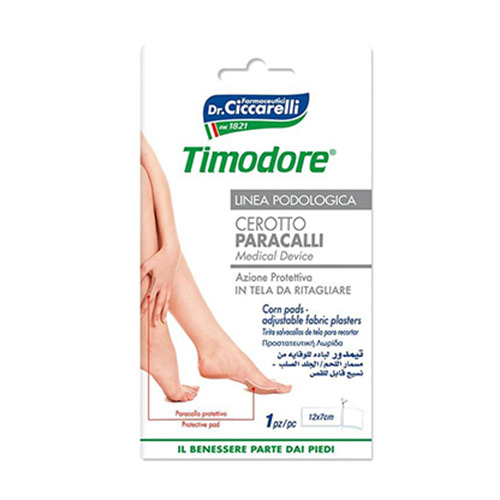 Защитен пластир за мазоли - за рязане, 1 брой