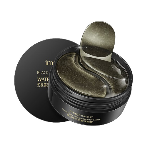 Овлажняваща маска за очи  черни перли, 60 листчета