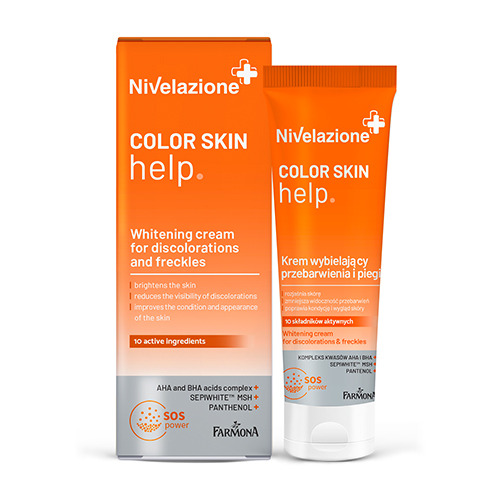 Крем срещу пигментни петна, 50 мл