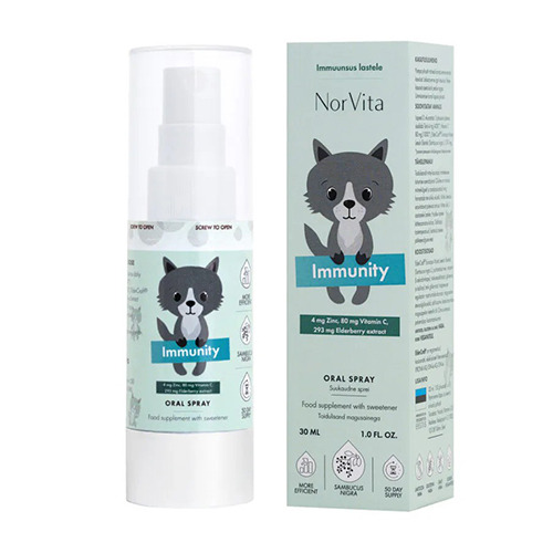 Immunity  детски спрей за имунитет, 30 мл