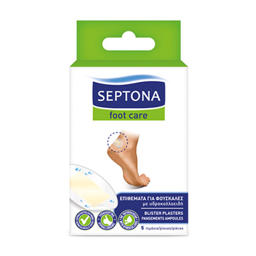 Пластири за мазоли, 5 пластира